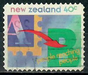 New Zealand #1311 used single