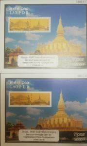 O) 2016 LAOS, GREAT STUPA -ARCHITECTURE - PHA THAT LUANG, BUDDHIST TEMPLE FROM