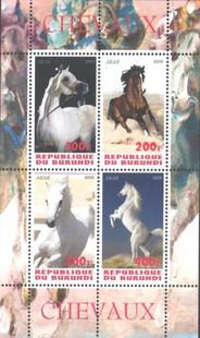Burundi 2009 Animal Mammal Horse Fauna Nature Stamps MNH ***