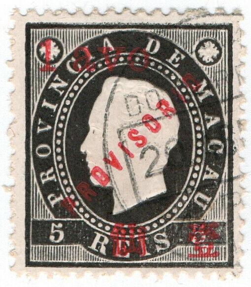 (I.B) Portugal Colonial Postal : Macau (China) Provisional 1a on 5r OP