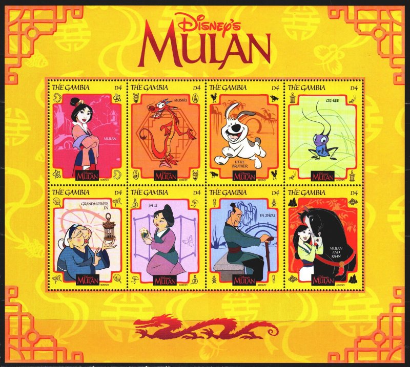 Gambia. 1998. Small sheet 3030-37. Cartoon, Disney, Mulan. MNH.