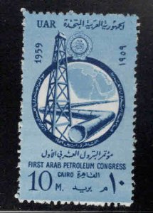 EGYPT Scott 466 MNH** Oil Rig and pipe line 1959 stamp