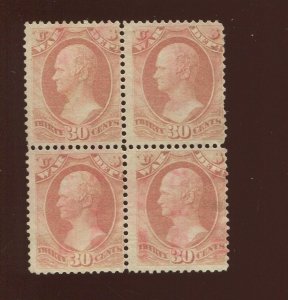 O92 War Dept Official Used Block of 4 Stamps (By 1969) ***SCARCE***