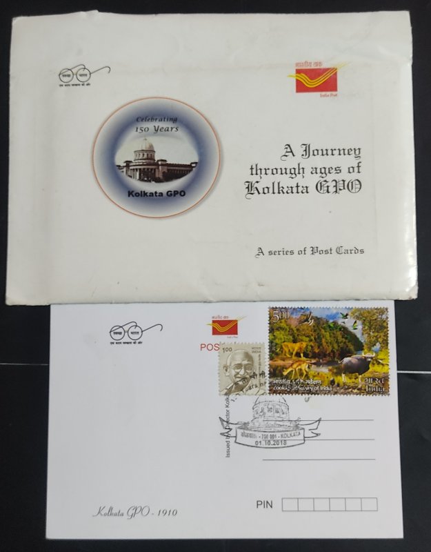 India 2018 10 Diff. Journey Though Ages of Kolkata GPO Cancelled Post Cards 9436