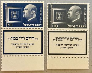 Israel 70-71 / 1952 President Wiezmann Stamps w/ Tabs /MH