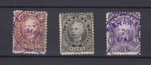 Sarawak QV 1895 Set To 6c MH/VFU (1) BP8718