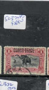 BELGIAN CONGO  ELEPHANT    SC 37     VFU         P0217D  H