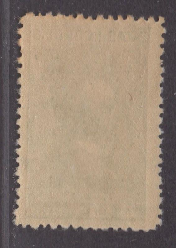 **Brazil, SC# 613a MNH, FVF Single Stamp, Wmk # 267, CV $50.00