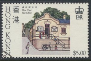 Hong Kong SC# 442 Used  SG 470 Historic Buildings 1985 see details/ scan 