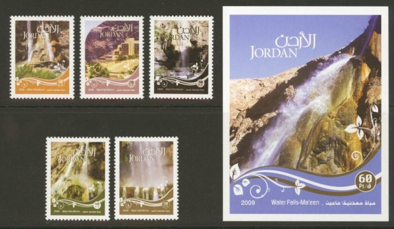 Jordan Sc# 1988-93 MNH Waterfalls (Set + S/S)