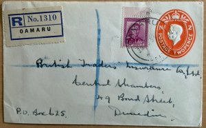 NEW ZEALAND 1951 REGISTERED P.S. ENVELOPE OAMARU TO DUNEDIN