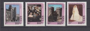 J44182 JL stamps 1982 bhutan set mnh #332- a b 3 royality