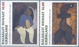 100293 MNH GROENLANDIA 1997 CENTENARIO DEL NACIMIENTO DE AAGE GITZ JOHANSEN
