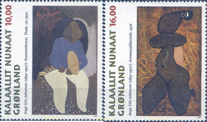 100293 MNH GROENLANDIA 1997 CENTENARIO DEL NACIMIENTO DE AAGE GITZ JOHANSEN