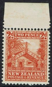 NEW ZEALAND 1936 HUT 2D WMK MULTI STAR NZ PERF 14 MNH **