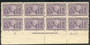 U.S. #235 SCARCE Mint Plate Block - 1893 6c Columbian