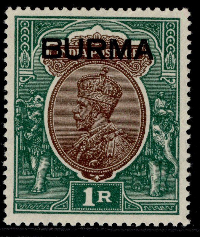 BURMA GVI SG13, 1r chocolate & green, LH MINT. Cat £70.