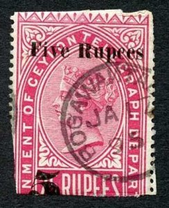 Ceylon Telegraph SGT148 5r on 25r Carmine Scarce stamp only 1200 printed Cat 42