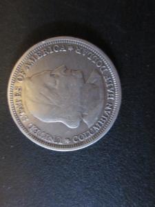 first u.s. commorative coin dated -1893- half dollar