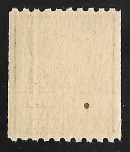 486 1 cent Washington Coil Stamp Mint OG NH EGRADED XF 88 XXF