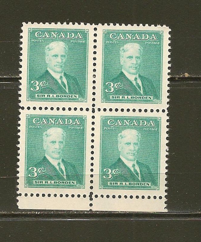 Canada 303 Borden Block of 4 MNH