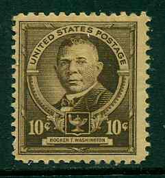 USA Sc. 873* - Mint small HR!