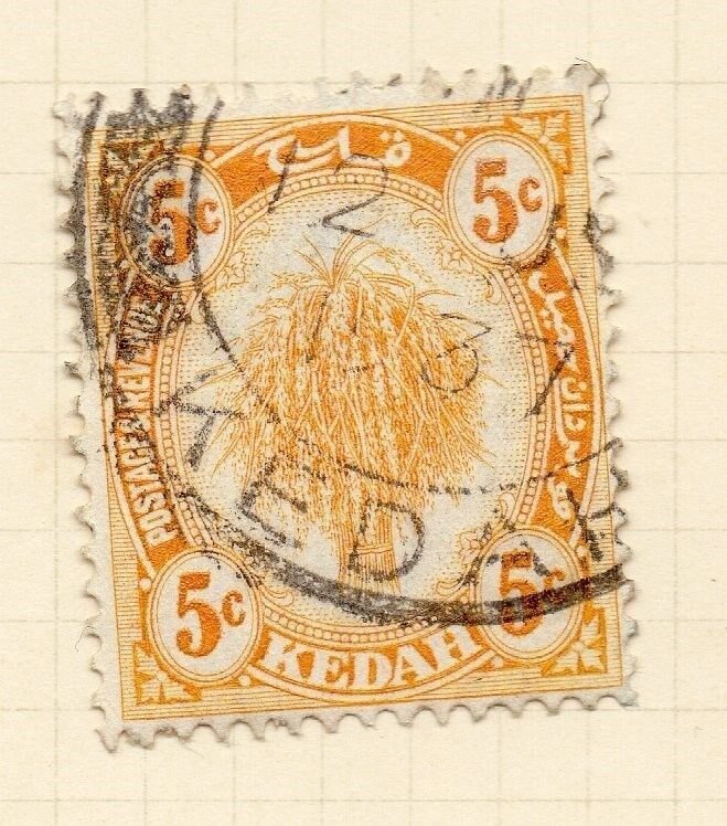 Kedah 1922-36 Early Issue Fine Used 5c.