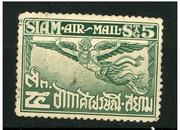 Thailand 1925 - Scott C3 used - 5s, Garuda 