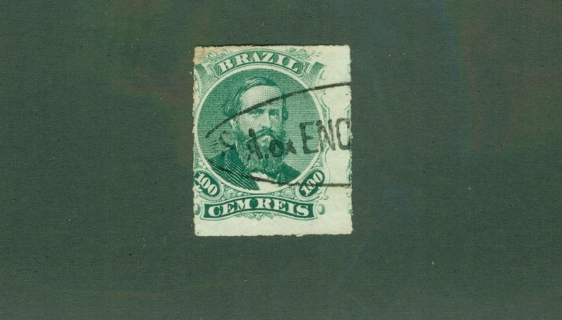 BRAZIL 65 USED  BIN$ 1.50