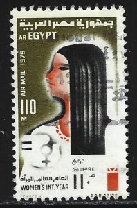 Egypt #C170   used