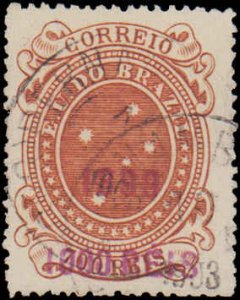 Brazil #156, Incomplete Set, 1899, Used