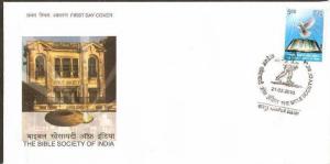 India 2010 The Bible Society Religion Christianity Book Dove Architecture FDC...