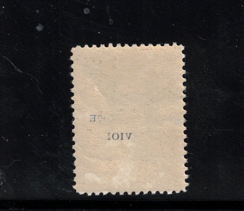 Iran #902 Very Fine Mint Original Gum Hinged Scarce High Value