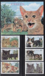 Congo Cats Mint NH