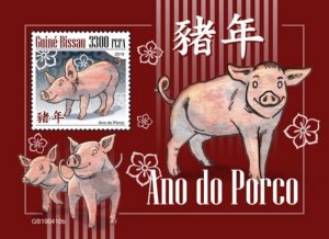 Guinea-Bissau - 2019 Chinese Zodiac Year of Pig - Stamp Souvenir Sheet GB190410b