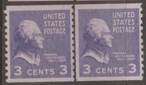 U.S. Scott #842 Jefferson Stamp - Mint NH Line Pair