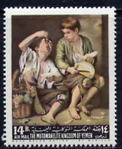 Yemen - Royalist 1967 Boys Eating Melon by Murillo from F...