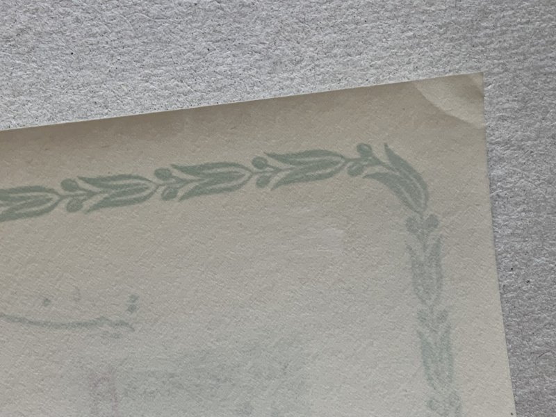 Yemen 1963 Revolution MS, MNH, see notes.  Scott 188 a, CV $5.00.  Mi BL 15