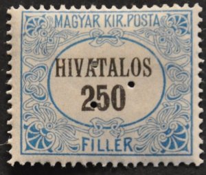 DYNAMITE Stamps: Hungary Scott #O5 – MINT hr