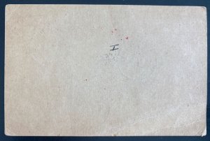1946 Djakarta Netherlands Indies Postal Stationery PostcardCover Red Cross Issue