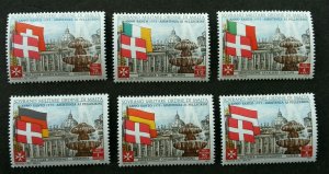 Malta Sovereign Military Order Of Malta Holy Year 1975 (stamp) MNH