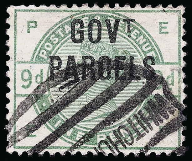 Great Britain Scott O29 Gibbons O63 Used Stamp