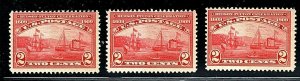 [CG]   Three US #372 MNH 1909 Hudson-Fulton Stamps...FREE SHIPPING! 