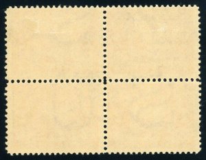 US Stamp #370 William H Seward 2c - Block of 4 - MLH - CV $29.00 