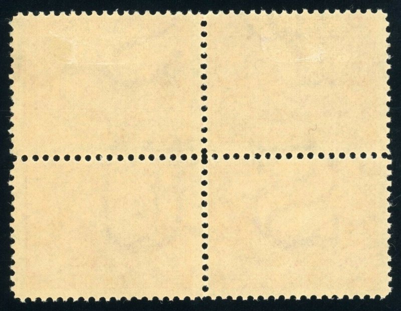 US Stamp #370 William H Seward 2c - Block of 4 - MLH - CV $29.00 