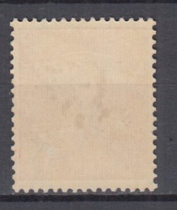 1925 Germany Deutsches Reich  Michel 373 MNH Luxe