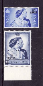 Oman-Sc#25-6-unused NH Omnibus-set-KGVI-Silver Wedding-1948-