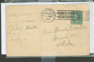 US  Uncommon doremus machine cancel.