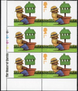 SG2263Var 2002 Teddy Bear ERROR Value and Queens Head at LEFT Cylinder Block U/M