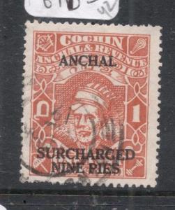 India Cochin SG 84 VFU (9dll)